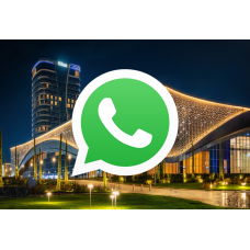 Вся База Whatsapp Узбекистана 5800000 номеров