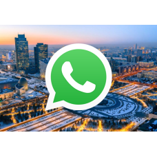 База Whatsapp Казахстан 100000 номеров