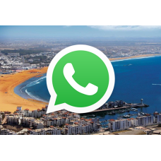 Вся База Whatsapp Марокко 140000 номеров