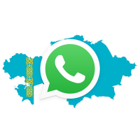 База Whatsapp Талдыкорган 2100 номеров