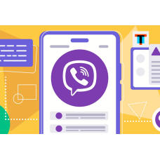 Проверка номеров на наличие Viber