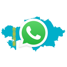 База Whatsapp Караганда 45000 номеров