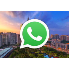 Вся База Whatsapp Малайзии 415000 номеров