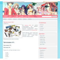 Anime Desu шаблон для WordPress