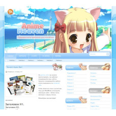 Anime Heaven шаблон для WordPress